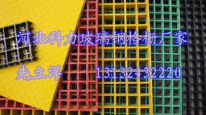 河北科力空調(diào)工程