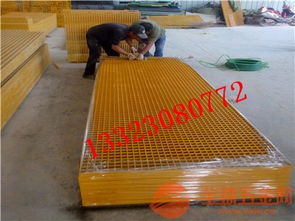 潮州玻璃鋼蓋板廠家 潮州污水廠格柵批發 潮州洗車房格柵用途