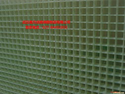 古田縣玻璃鋼格柵與鑫方成玻璃鋼格柵蓋板 特性、應(yīng)用與選擇指南